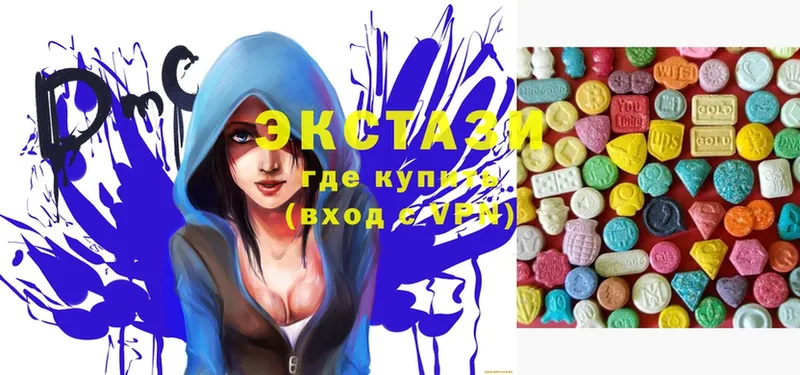 купить наркотики сайты  мориарти как зайти  Ecstasy XTC  Лакинск 