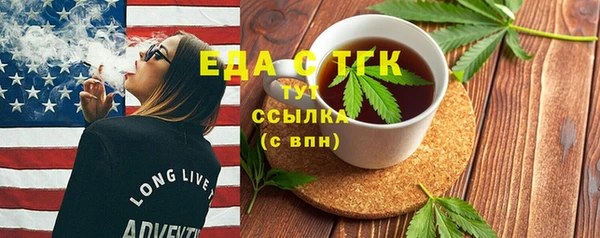 скорость Вязники