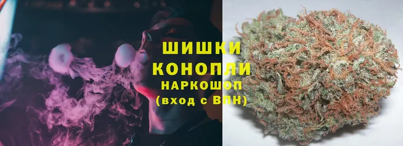 OMG онион  купить наркоту  Лакинск  Каннабис White Widow 